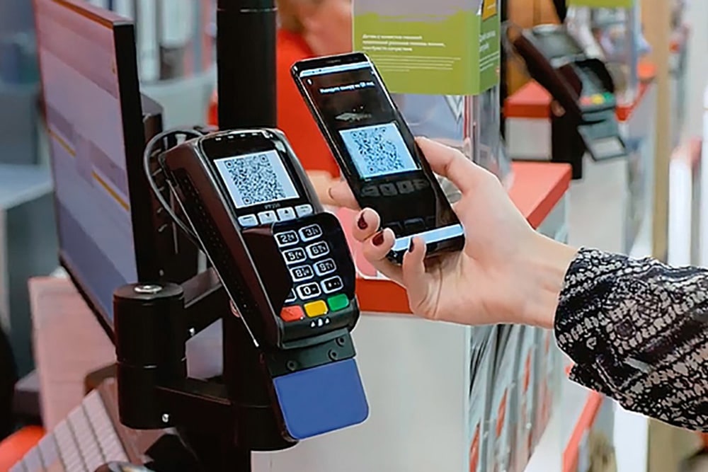 SBP ile Güvenli Ödeme